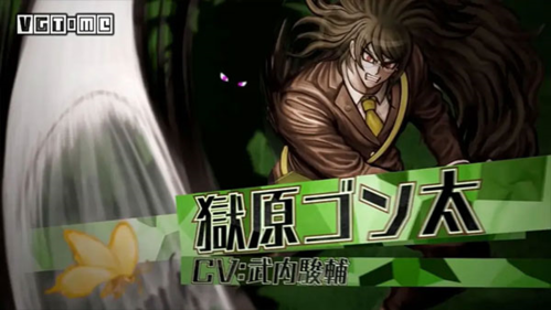 新槍彈辯駁v3最新完整版