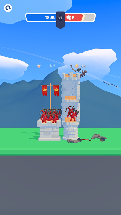 弓箭堡壘最新版