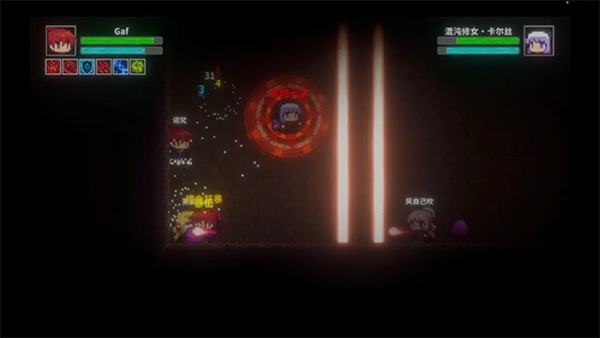 艾斯特萊雅內(nèi)置ee修改版