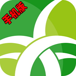 野草助手游安裝包