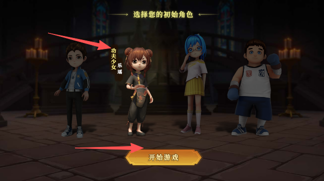 恐怖躲貓貓5手機版