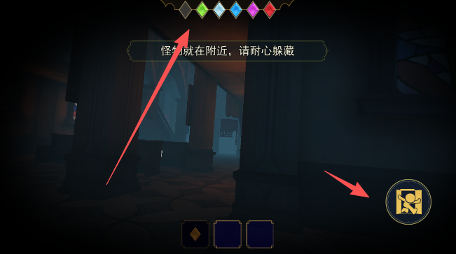 恐怖躲貓貓5手機版