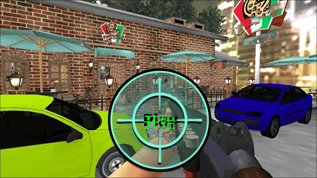 城市破壞模擬器最新版