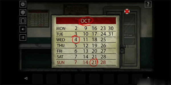 遺忘之丘門診室(Forgotten Hill Surgery)中文版