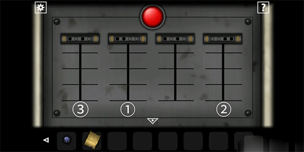 遺忘之丘門診室(Forgotten Hill Surgery)中文版