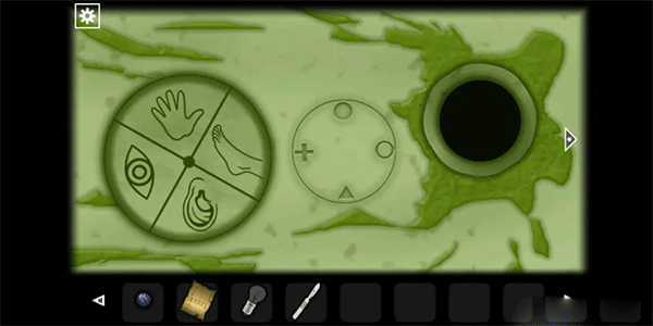 遺忘之丘門診室(Forgotten Hill Surgery)中文版