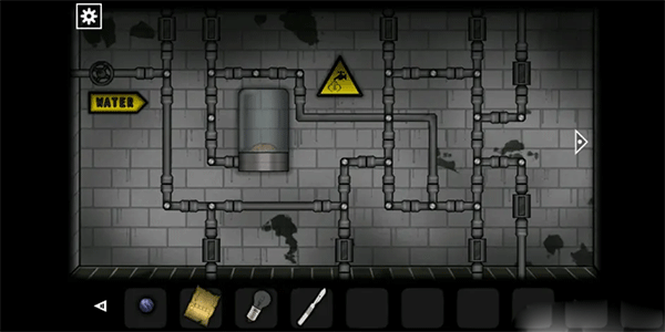 遺忘之丘門診室(Forgotten Hill Surgery)中文版