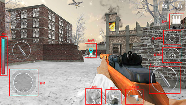 勇氣召喚第二次世界大戰(zhàn)(Call Of Courage)中文版