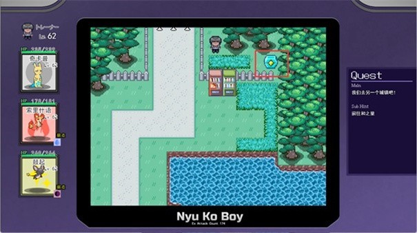 一次交易大師漢化解鎖版