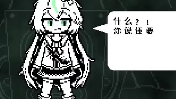 白菜遭遇戰(zhàn)