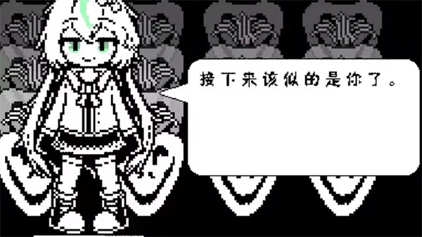 白菜遭遇戰(zhàn)