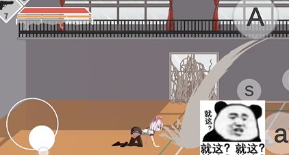 沙哈塔遇難的一天完整版