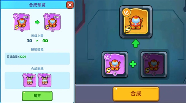 決戰(zhàn)之地官方版