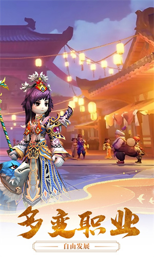 魔盒之戰(zhàn)手機版