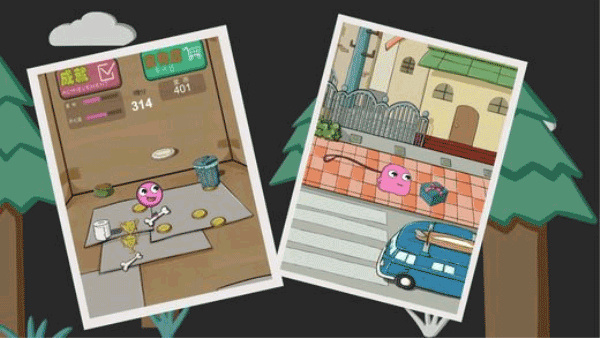 養(yǎng)只寵物球手機(jī)原版