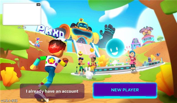 童樂鎮(zhèn)(PK XD)中文版