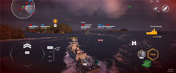 戰(zhàn)艦移動(dòng)2(Warships Mobile)中文版