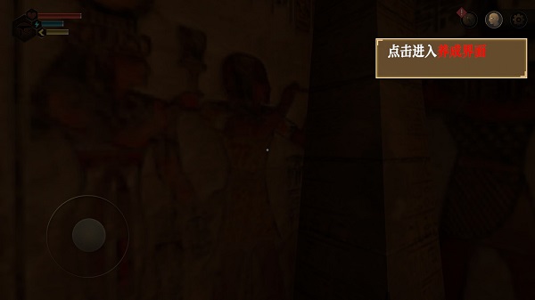 無(wú)盡噩夢(mèng)禁區(qū)官方版