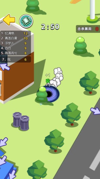 黑洞進(jìn)化往前沖