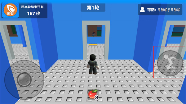 自然災(zāi)難模擬器內(nèi)置菜單最新版