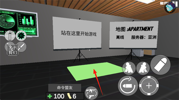 反恐射擊戰(zhàn)爭內置菜單最新版