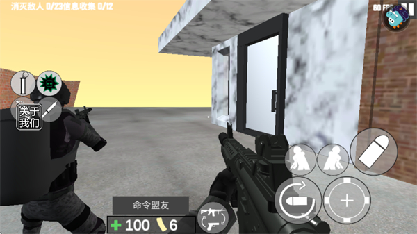 反恐射擊戰(zhàn)爭內置菜單最新版