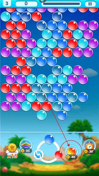 無(wú)盡泡泡龍官方版