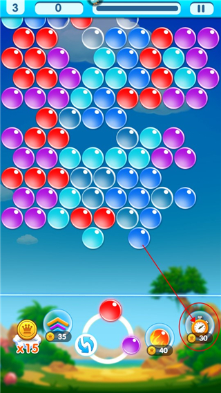 無(wú)盡泡泡龍官方版