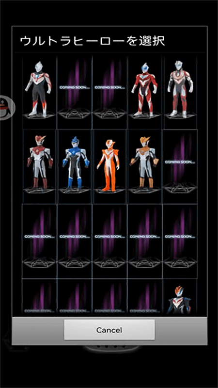 ur銀河火花模擬器手游安裝包