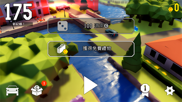 魯莽大逃亡2(Getaway 2)中文版