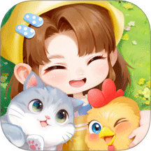 田園小鎮(zhèn)最新版