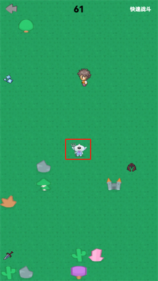 幻想修仙奇?zhèn)b傳最新版