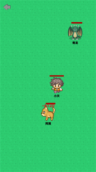 幻想修仙奇?zhèn)b傳最新版