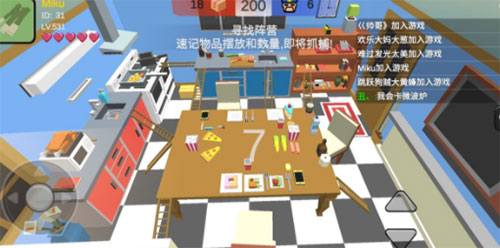 躲貓貓大亂斗免費(fèi)正版