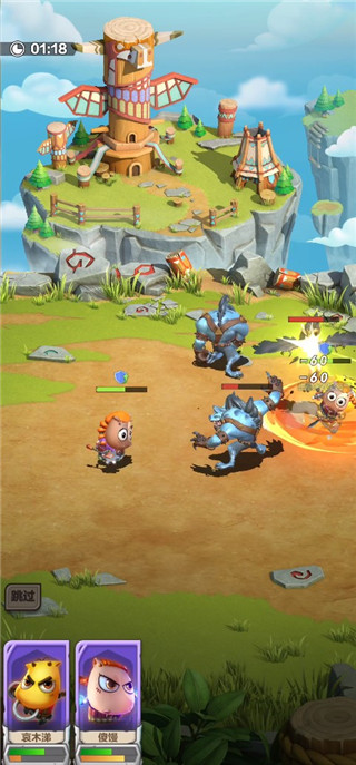 我叫mt歸來(lái)最新版