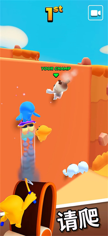 口袋冠軍官方版Pocket Champs(含全更新內(nèi)容)