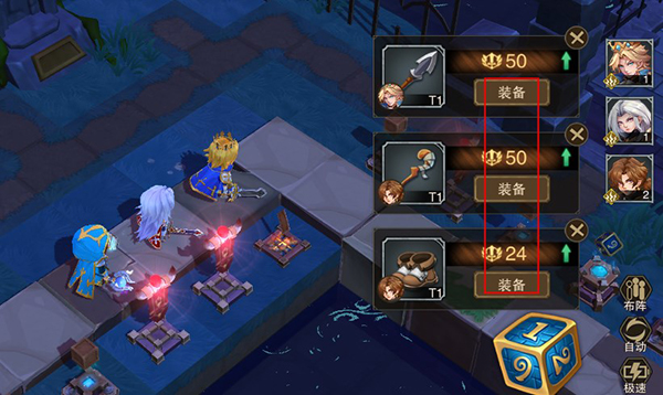 城堡傳說2迪亞傭兵團(tuán)最新版