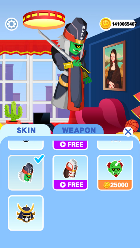 死神來了(Death Incoming)中文版