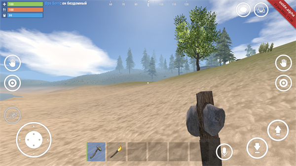 氧化物生存島(Oxide - Survival Island)中文版