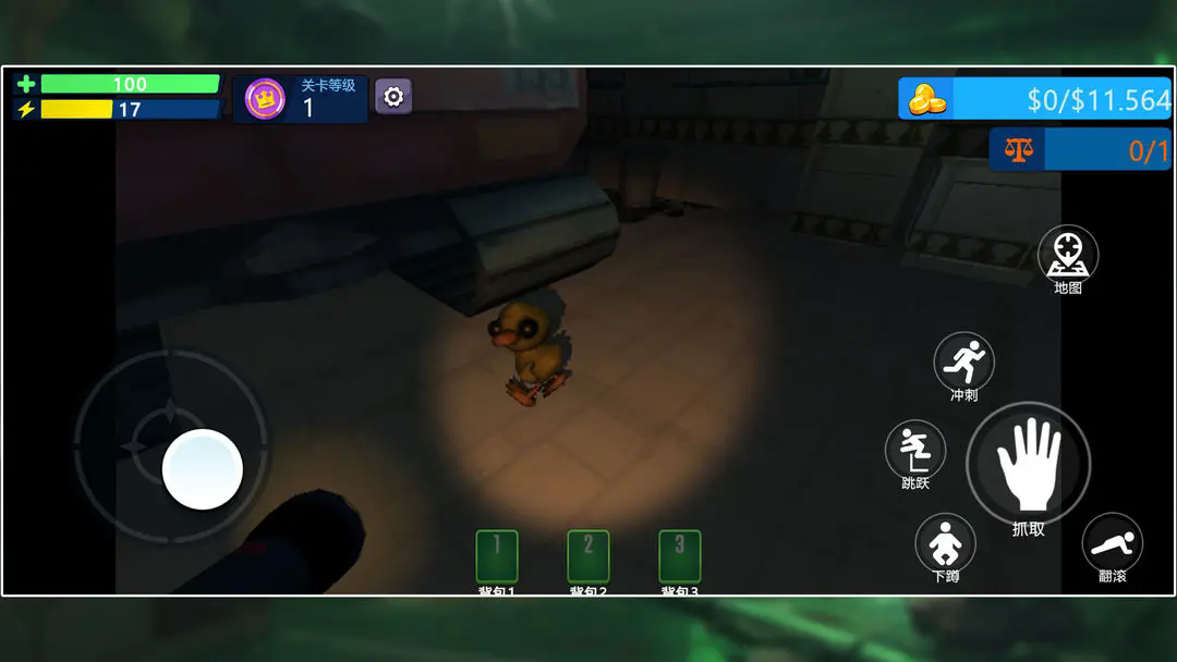 回收行動(dòng)漢化正版