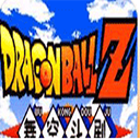 龍珠z舞空斗劇最新版