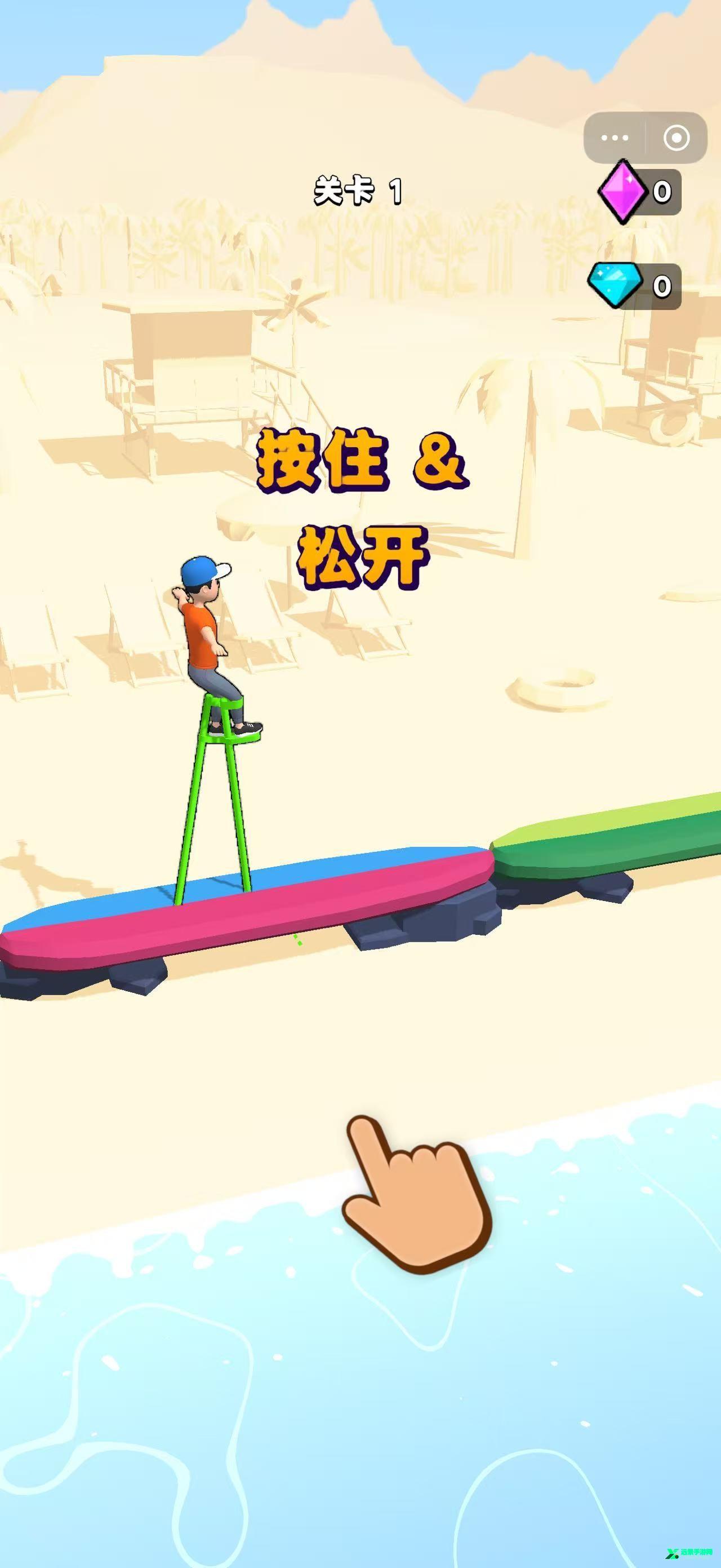 進(jìn)擊的國王手機(jī)最新版