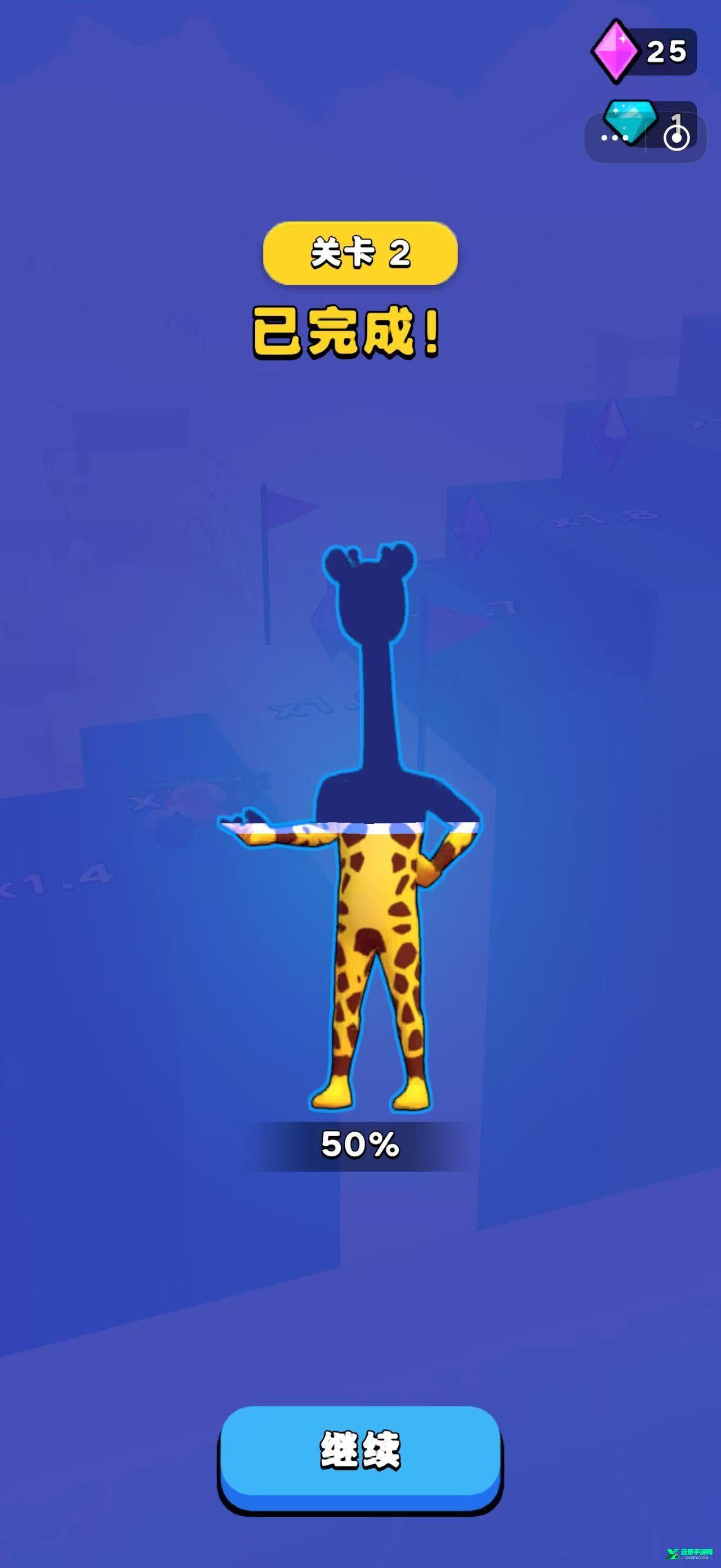 進(jìn)擊的國王手機(jī)最新版