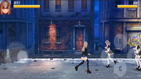 街頭少女最新版