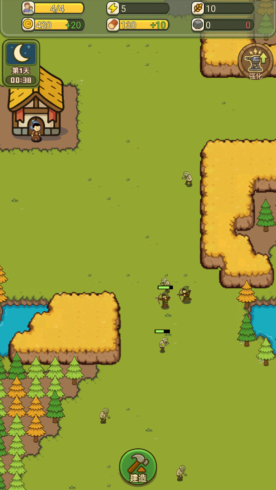 幸存者村莊2最新版