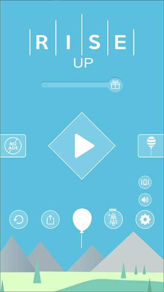 保護(hù)氣球(Rise Up)正式版