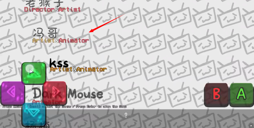 爛梗V3手機移植版