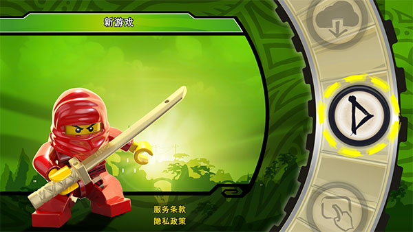 樂(lè)高幻影忍者元素之戰(zhàn)手游