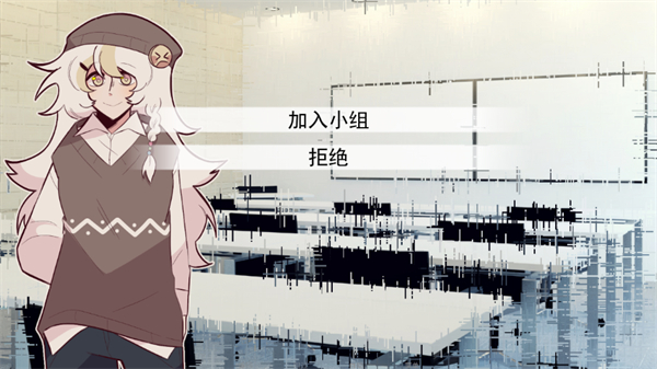 甜心熱線漢化完整版