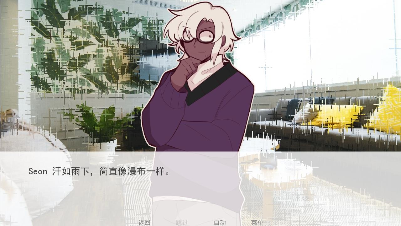 甜心熱線漢化完整版